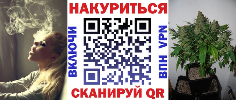 Купить закладку COCAIN  Меф  ГАШИШ  МАРИХУАНА  Лыткарино