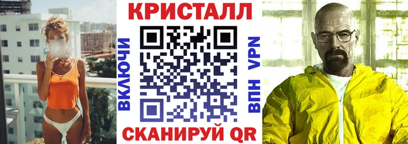 АМФ Premium  Купить  Лыткарино 