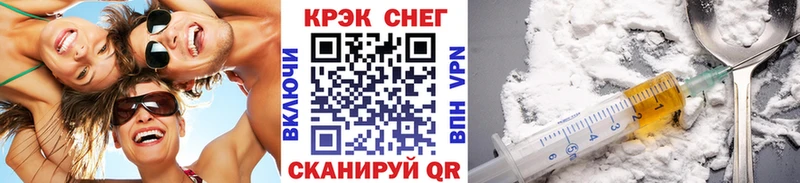 Кокаин Перу  Купить  Лыткарино 