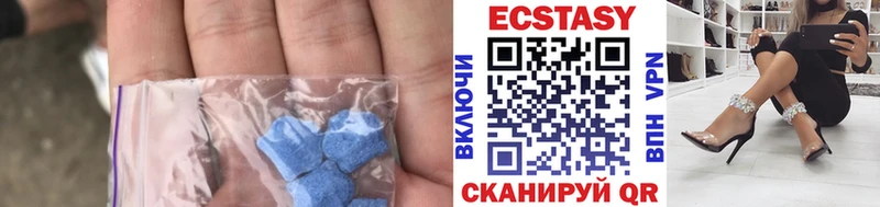 Экстази louis Vuitton Купить Лыткарино