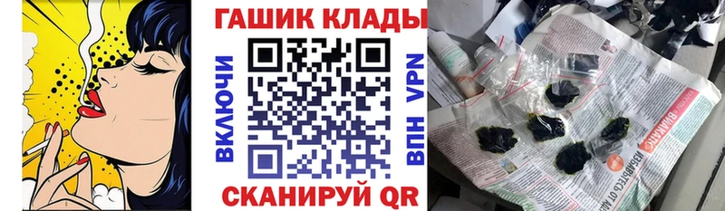 Купить где  Лыткарино  Гашиш индика сатива 