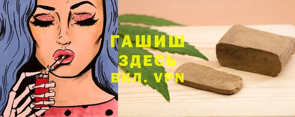 крисы Вязьма