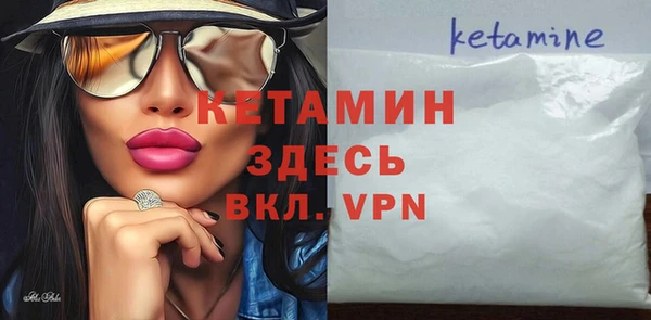 винт Вязники