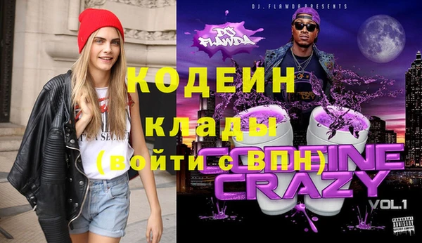 винт Вязники