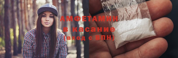 кокаин перу Верхнеуральск