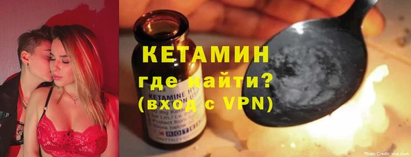скорость mdpv Верхний Тагил