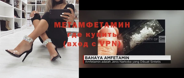 скорость mdpv Верхний Тагил