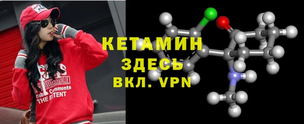 кокаин перу Верхнеуральск