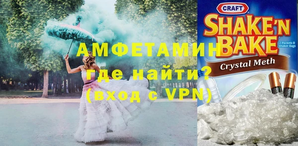 скорость mdpv Верхний Тагил