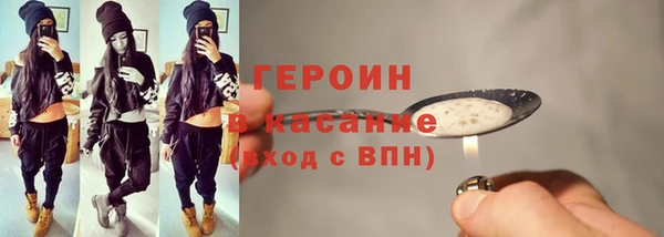 скорость mdpv Верхний Тагил