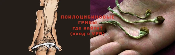 кокаин перу Верхнеуральск