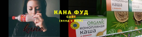 первитин Верея