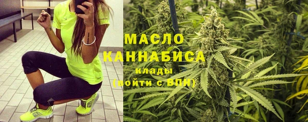 кокаин перу Верхнеуральск