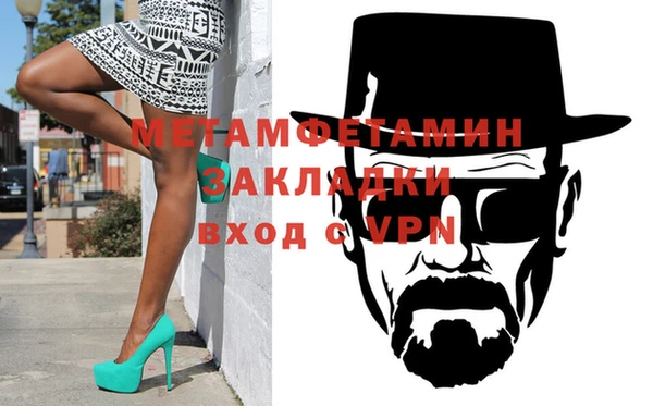 кокаин перу Верхнеуральск