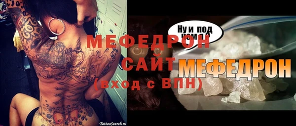 кокаин перу Верхнеуральск