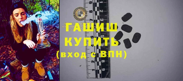 скорость mdpv Верхний Тагил
