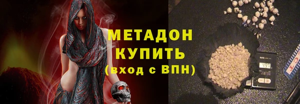 кокаин перу Верхнеуральск