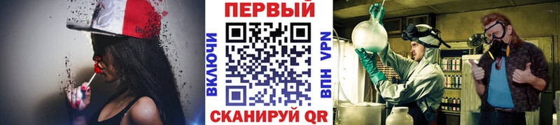 Метамфетамин винт  Купить  Лыткарино 