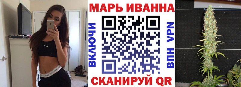Конопля LSD WEED Купить закладки Лыткарино